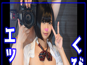 親が見たら泣くビデオ。vol.10ショートカット＆黒髪女子校生との恋愛デレデレ変態SEXコンプリーッ！素人ホイホイpower・恋愛洗脳・十代　サンプル画像02